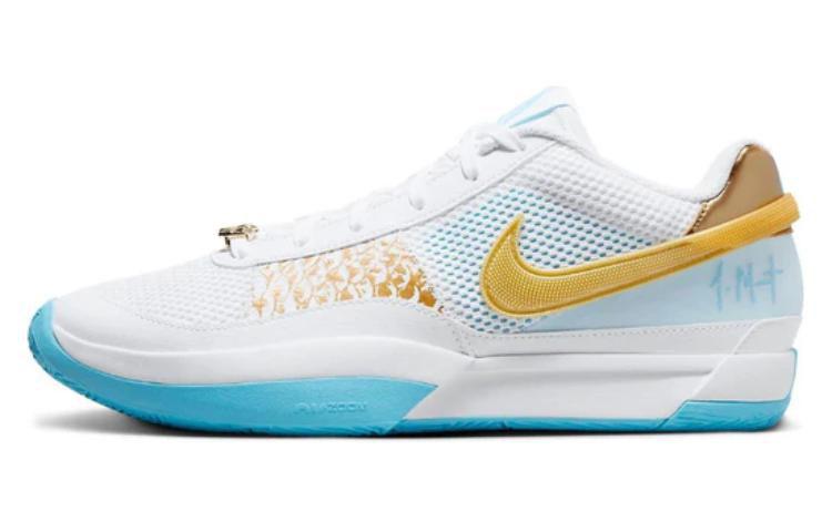 Nike JA1 Ep 'Chinese New Year'