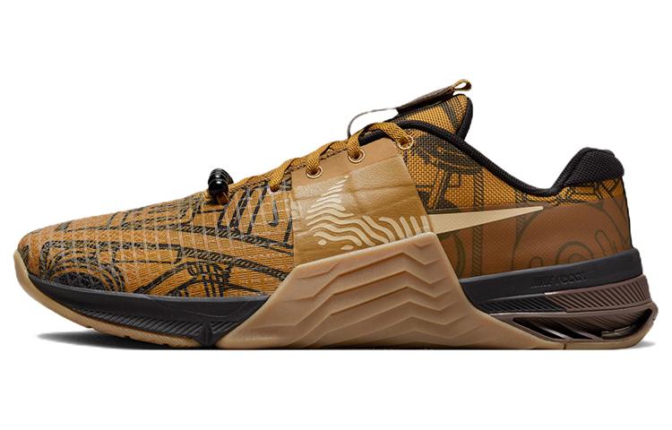 Nike Metcon 8 Amp X 'Brown Black'