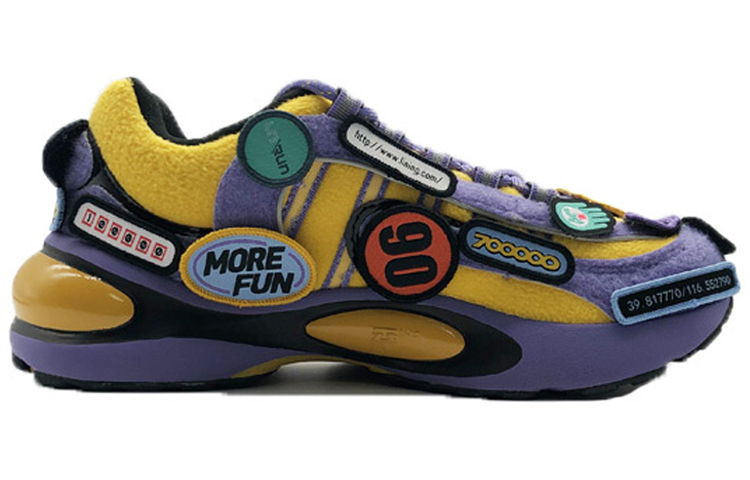 LiNing Running Shoes Men Low-Top Multicolor купить в интернет-магазине Yoocart с быстрой доставкой по России.