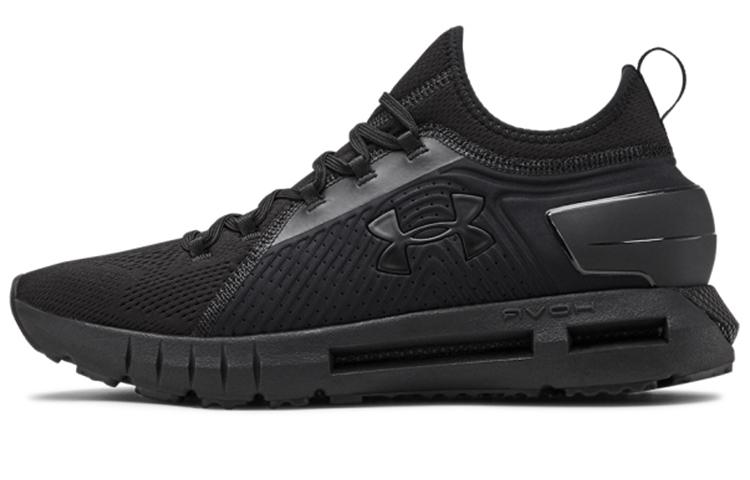 Under Armour Hovr Phantom Se 'Black'