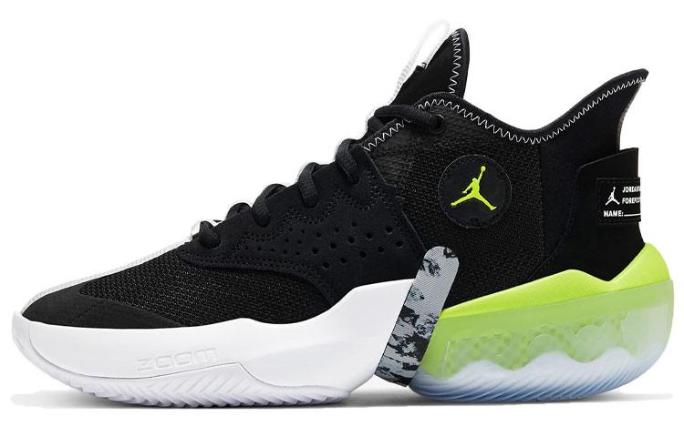 JORDAN React Elevation Pf 'Black Volt'