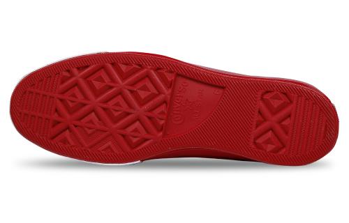 Converse Undercover X Chuck 70 Low 'Order And Disorder' купить в интернет-магазине Yoocart с быстрой доставкой по России.