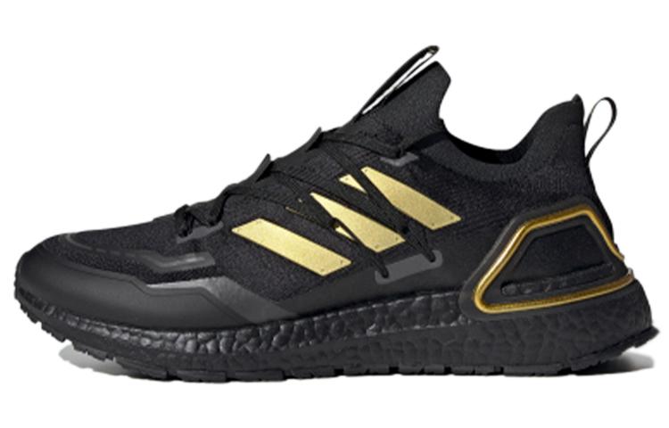 Adidas Ultra Boost 20 Explorer Black Gold Metallic