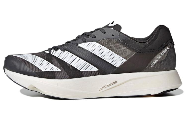 Adidas Takumi Sen 8 Grey White