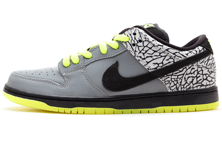 Nike Sb Dunk Low Dj Clark Kent X Primitive 112