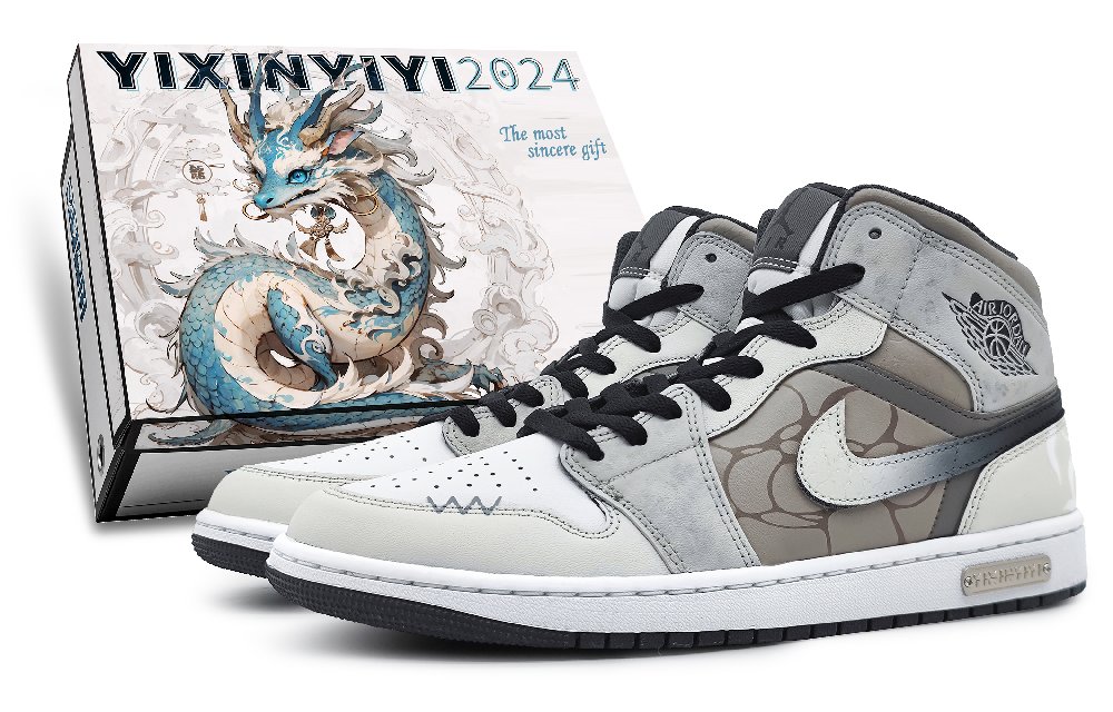 Jordan Air Jordan 1 Cushioning Mid-Top Vintage Basketball Shoes Men's