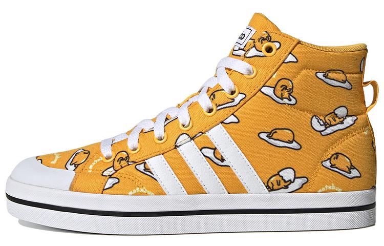 Adidas Neo Bravada Mid 'Yellow White Black'