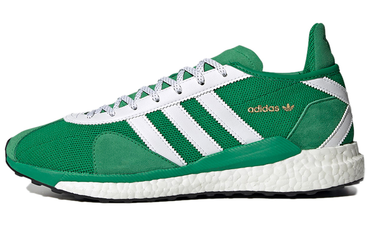 Adidas Originals Tokio Solar Human Made Green