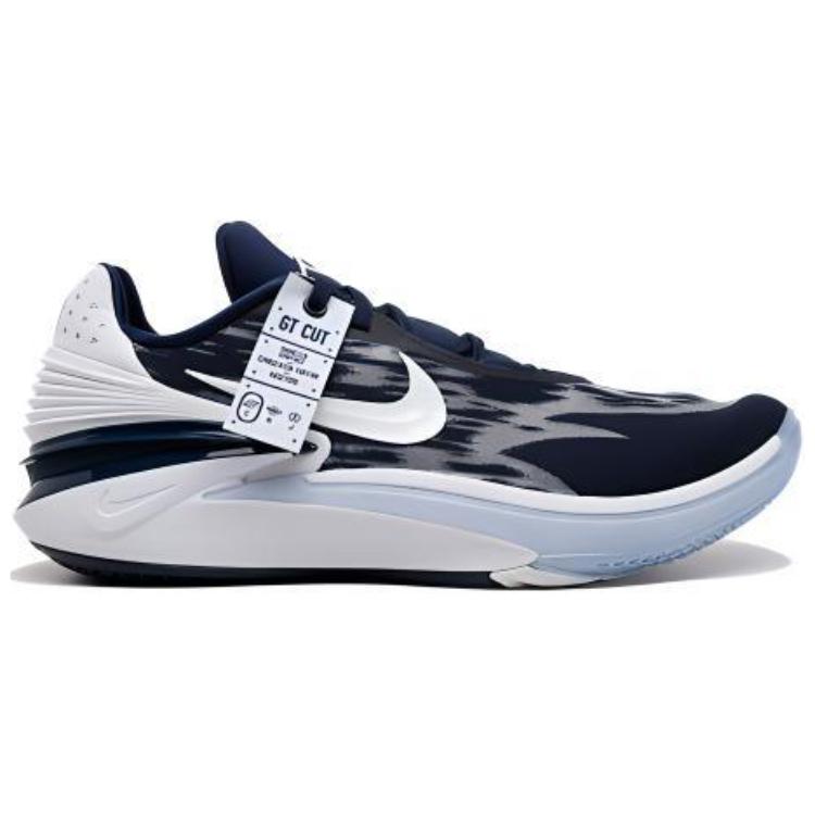 Nike Air Zoom Gt Cut 2 Tb 'Midnight Navy' купить в интернет-магазине Yoocart с быстрой доставкой по России.