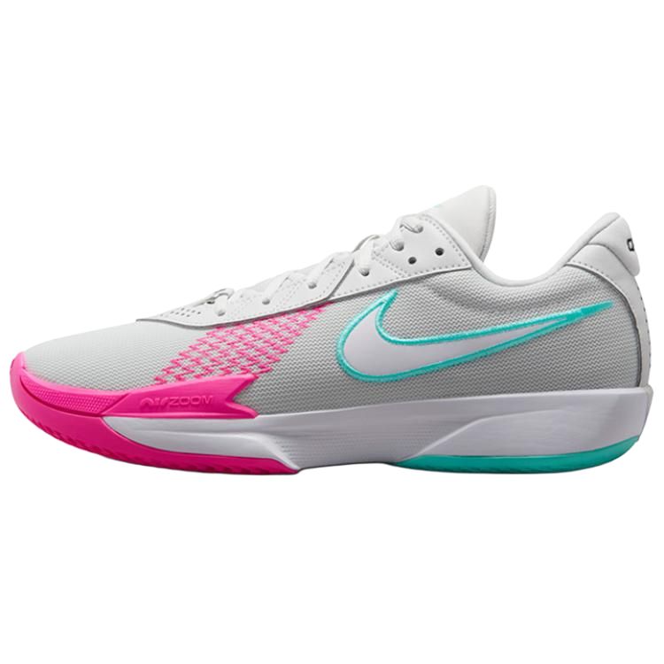 Nike Air Zoom G.T. Cut Academy Wear-resistant And Lightweight Low-Top Basketball Shoes Men's Gray