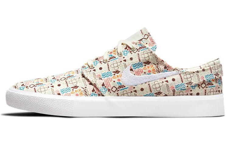 Nike SB Stefan Janoski PRM Cashmere White