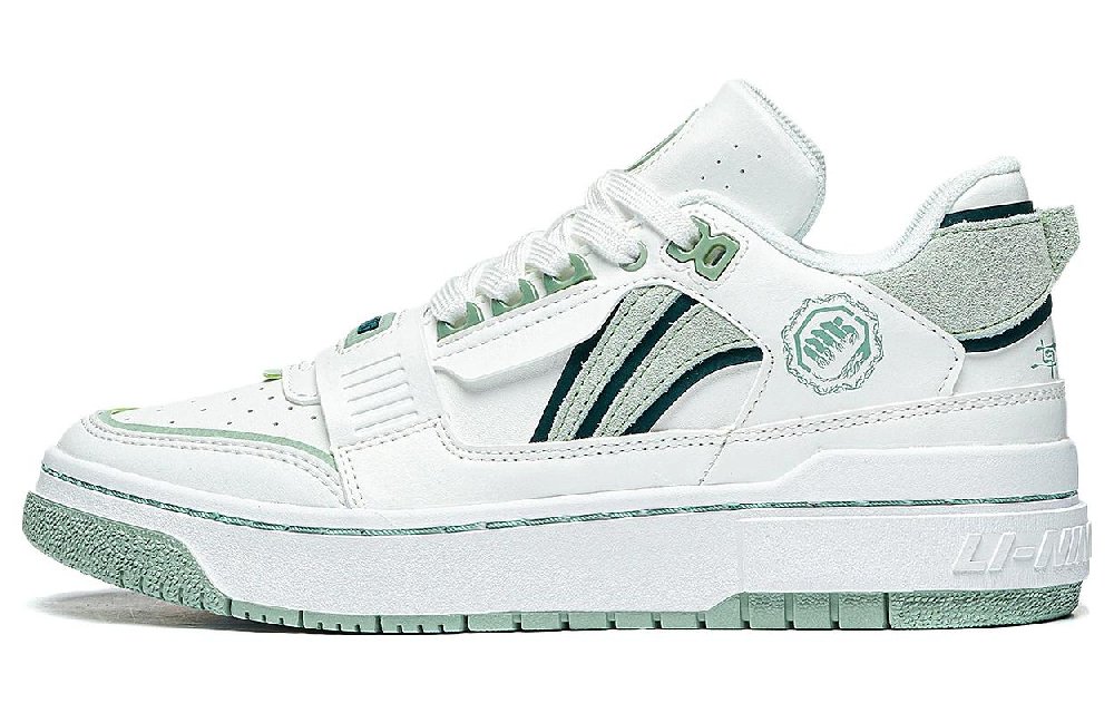 LiNing Badfive Bad Five Anti-Slip Wear-Resistant Low-Top Vintage Basketball Culture Skateboard Shoes Men's White Green