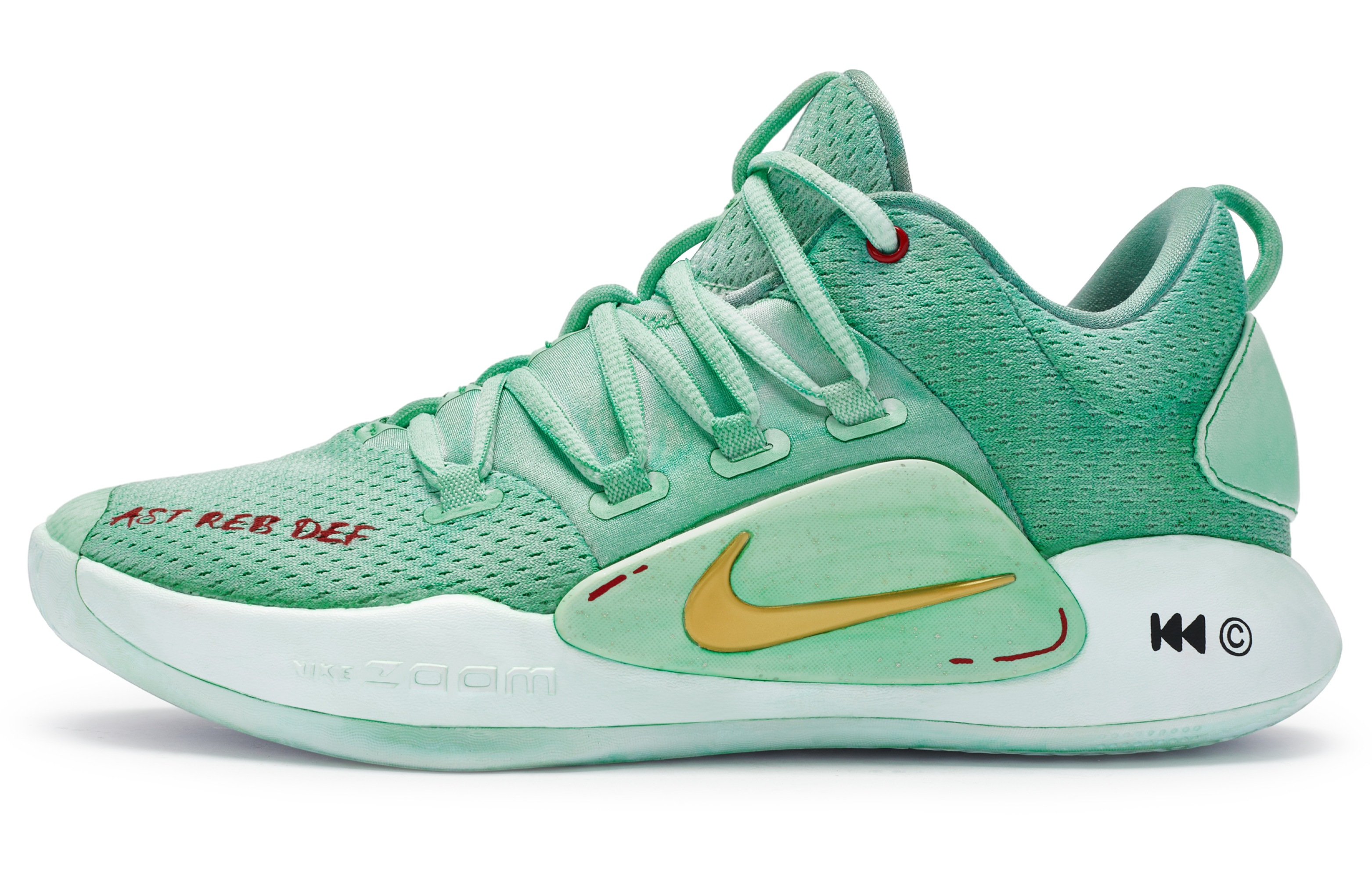 Nike Hyperdunk 10 811 Anti-Slip Wear-Resistant Low-Top Basketball Shoes Men's Green Gold Red