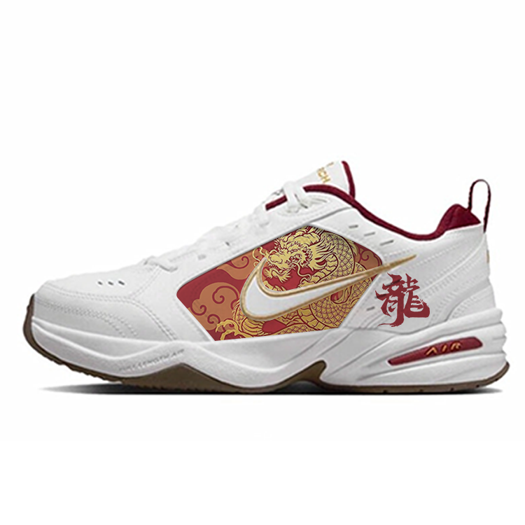 Nike Air Monarch 4 Cushioning, Slip Resistant, Abrasion Resistant, Balance Low Top Chunky Sneakers Unisex Red