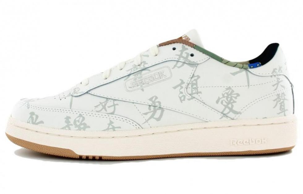 Reebok Club C 85 Kung Fu Panda