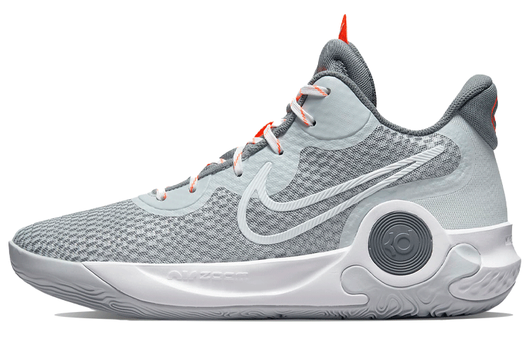 Nike KD Trey 5 IX Pure Platinum