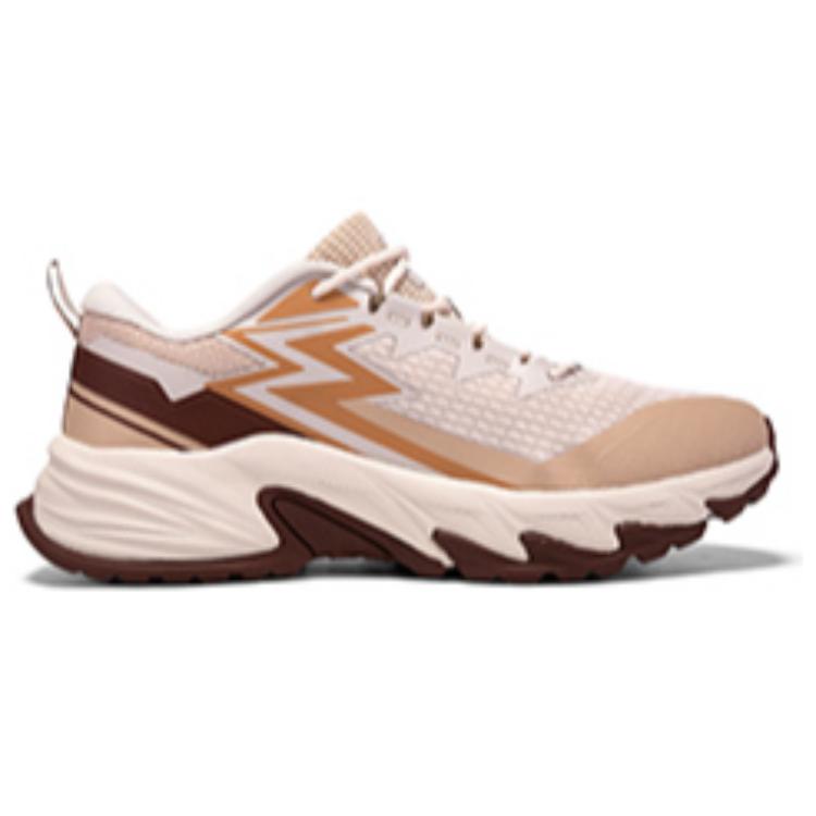 361° Anti-Slip Wear-Resistant Low-Top Outdoor Shoes Men's White Brown