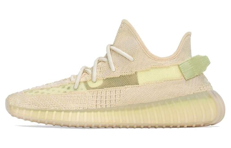 Adidas Yeezy Boost 350 V2 'Flax' 2020