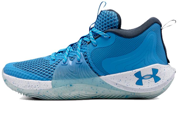 Under Armour Embiid One 23.11.3