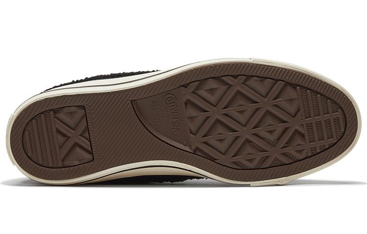 Converse Chuck Taylor All Star купить в интернет-магазине Yoocart с быстрой доставкой по России.
