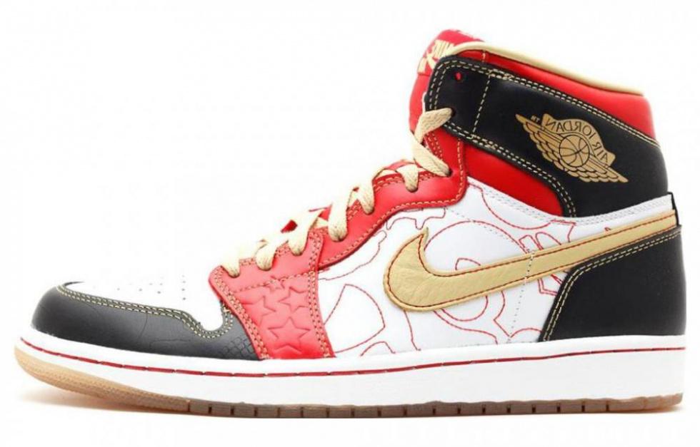 Jordan 1 Retro Xq 2013