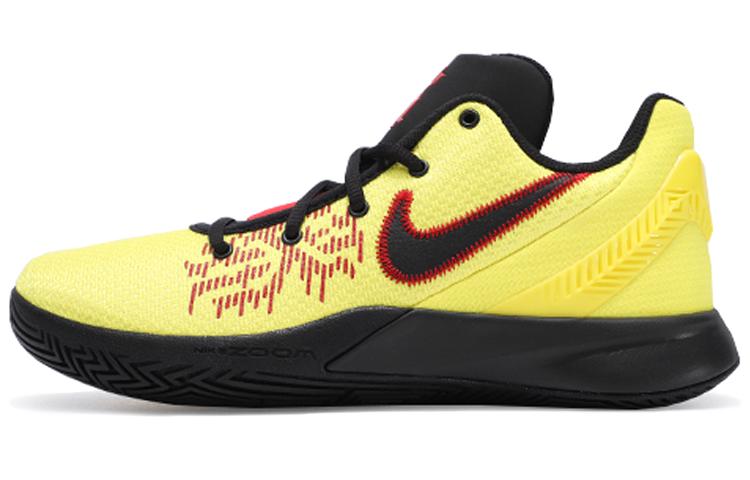 Nike Kyrie Flytrap 2 Ep 'Dynamic Yellow'