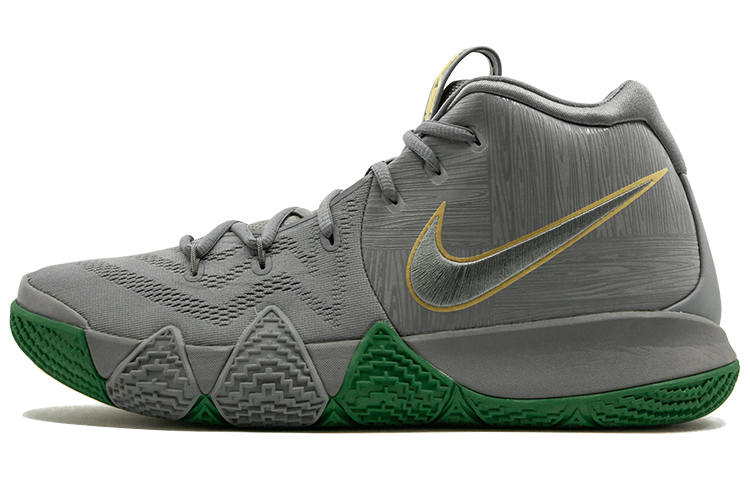 Nike Kyrie 4 'City Guardians'