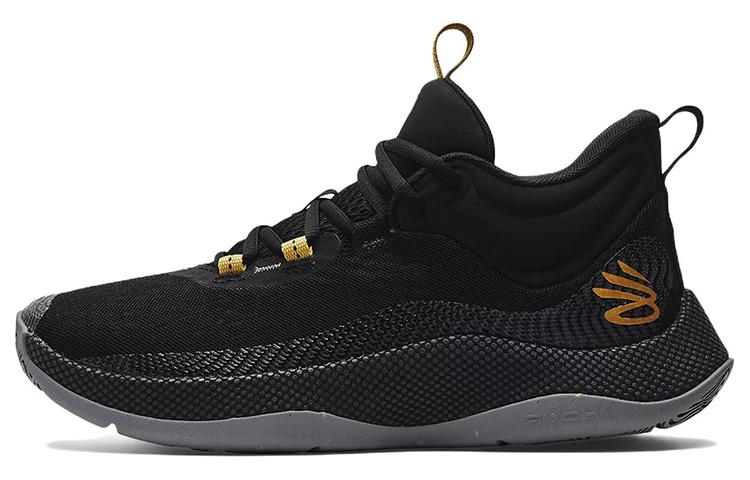 Under Armour Curry Hovr Splash 'Black Pitch Grey'