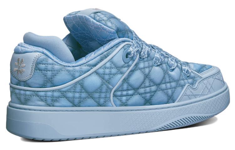 DIOR B9S Skater Erl Blue Kumo Cannage Satin