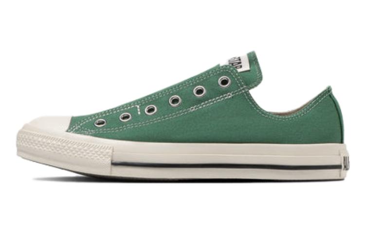 Converse All Star Slip Iii Ox 'Green White'