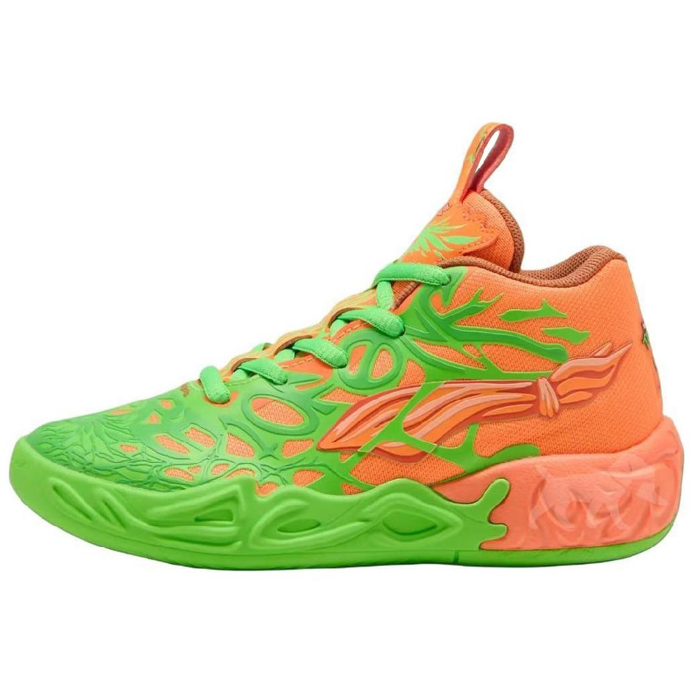 PUMA LaMelo Ball MB.04 Teenage Mutant Ninja Turtles Leonardo & Michelangelo
