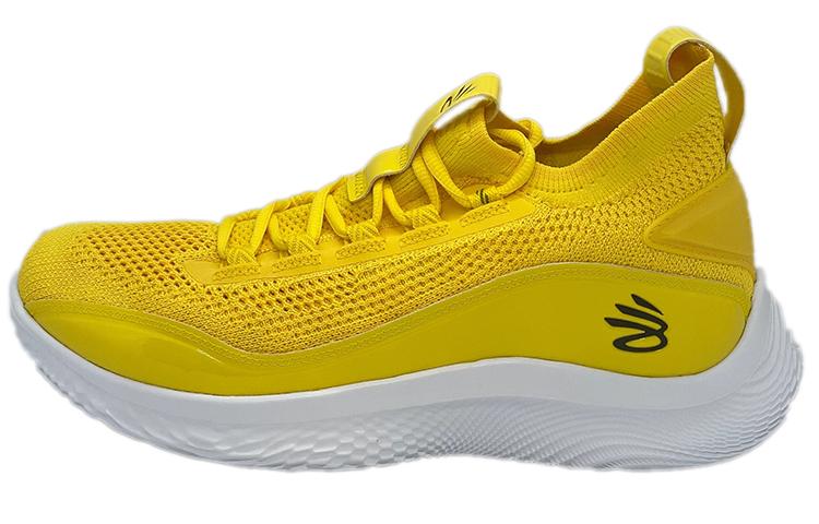 Under Armour Curry 8 Nm 'Yellow'