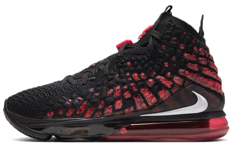 Nike LeBron 17 'Infrared VI'