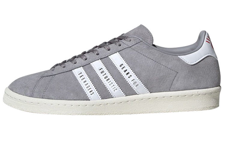 Adidas Campus Human Made Grey