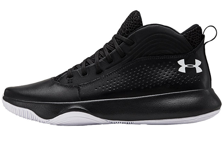 Under Armour Lockdown 4 'Black White'