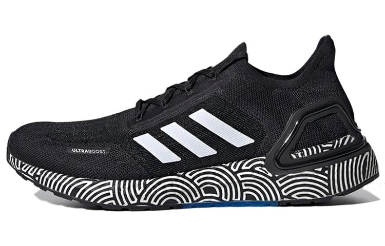 Adidas Ultra Boost Summer.Rdy Hirocoledge Tokyo Black