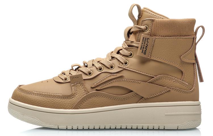 LiNing Qingchao Non-slip Wear-resistant Shock Absorption High-Top Skateboard Shoes Brown White