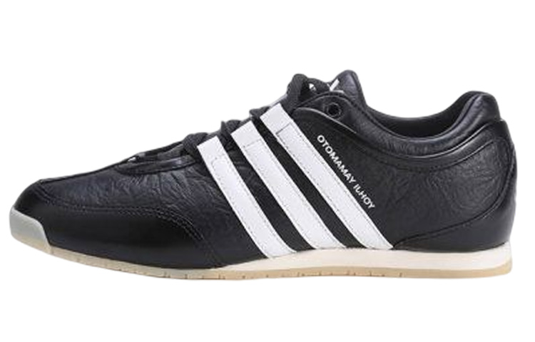 Y 3 Boxing Black Core White Easy Yellow