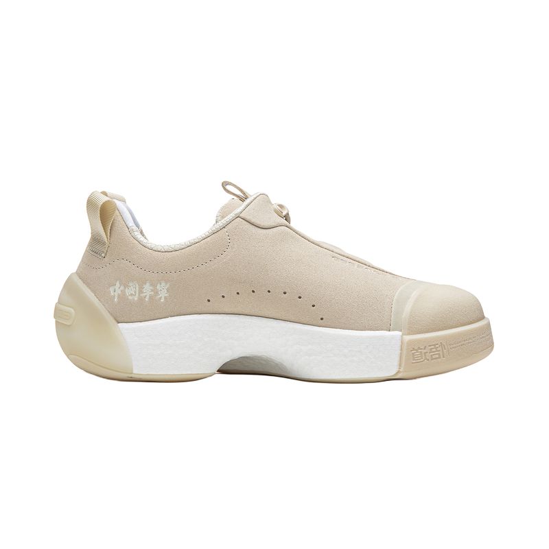 LiNing Breathable Coverage, Abrasion Resistant Low top Casual Shoes Unisex Xuan Paper White