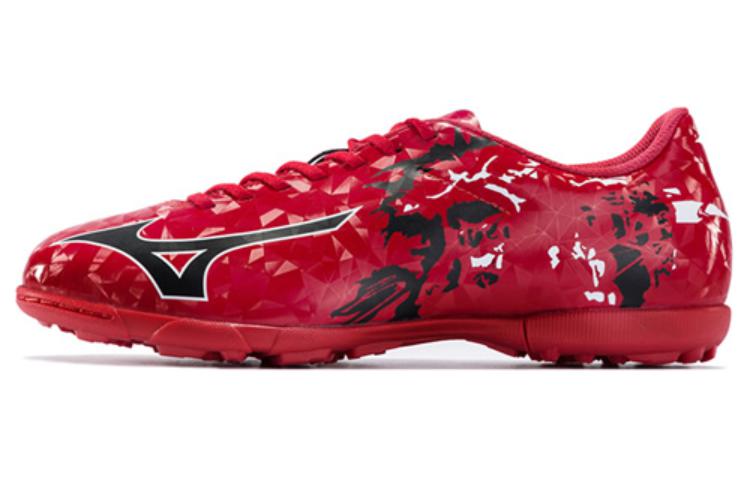Mizuno Ryuou AG Anti-Slip And Wear-Resistant Lightweight Soccer Shoes Men's Red