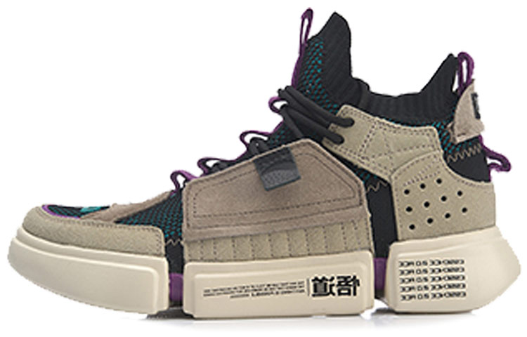 LiNing Wade Essence 2 Ace 'Paris Fashion Week' Women's