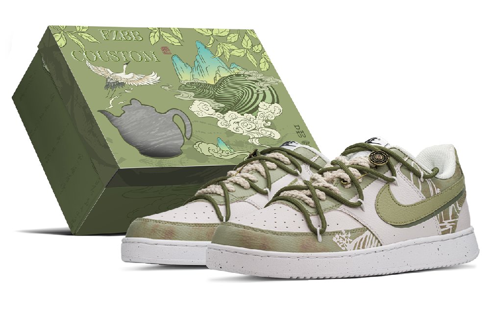 Nike Court Vision 1 Low Top Skateboard Shoes Men's Beige Green