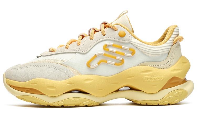 FILA FUSION Cheese Sneakers 'Yellow White'