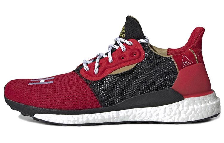 Adidas Solar Hu Pharrell Chinese New Year 2019