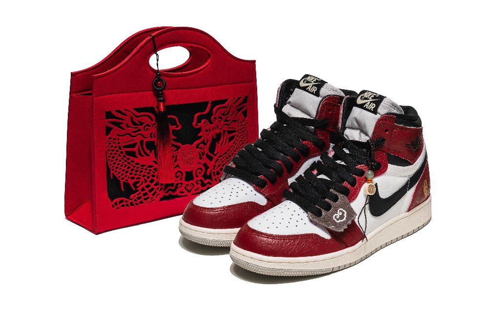 Jordan Air Jordan 1 Waterproof High Top Vintage Basketball Shoes GS Black Red White