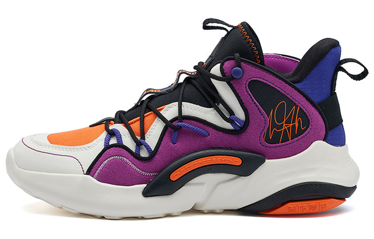 361° Shock Absorbers With Slip Resistant And Abrasion Resistant Properties Mid Top Basketball Shoes Men's