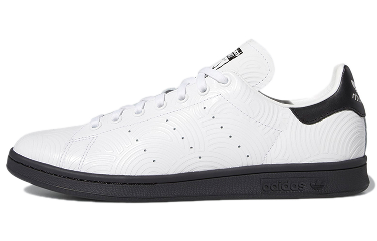 Adidas Originals Hirocoledge X Stan Smith 'Takahashi Hiroko White'