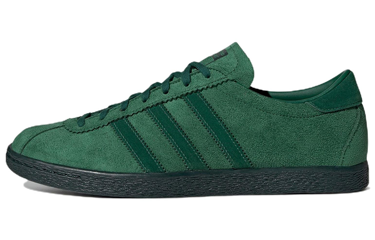 Tobacco Adidas Originals Gruen 'Dark Green'