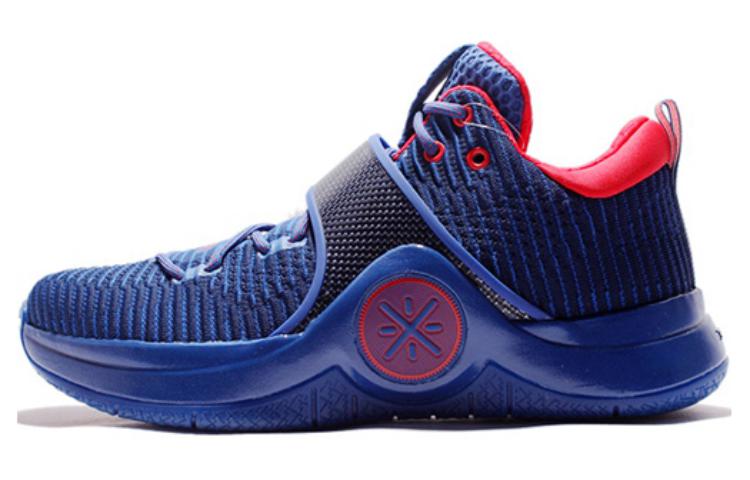 LINING Way Of Wade 6 Veteran's Day