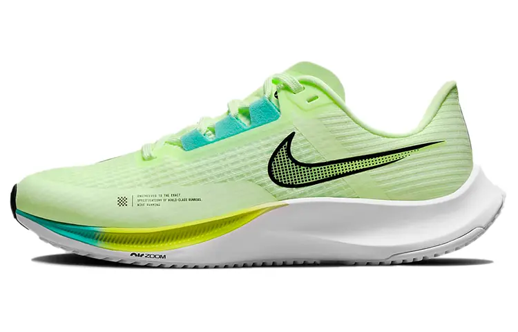 Nike Air Zoom Rival Fly 3 'Yellow' Women's